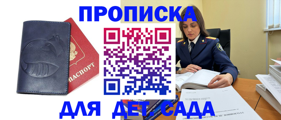 форма 3 в Стрежевом